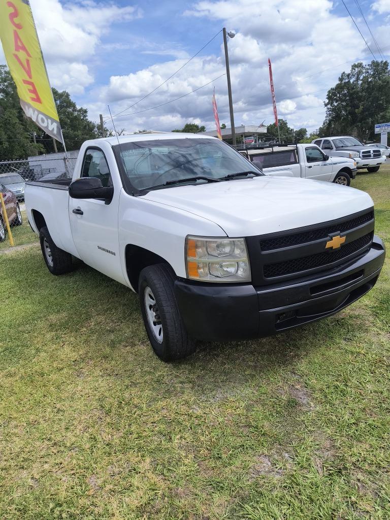 2013 Chevrolet Silverado 1500